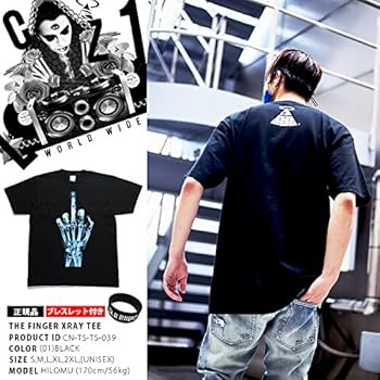 Amazon | [クラブノイズ] 【CN-TS-TS-039】 Tシャツ レントゲン